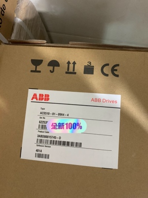 ABB变频器 acs510-01-09A4-4，共2台