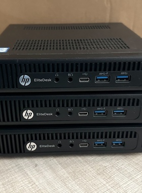 标压惠普800G2 DM HDML送无线279元标压版迷你小