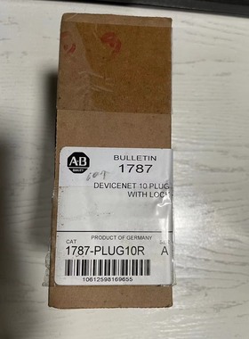 1787-Plug10R 全新AB接线端子，标价为单价，邮费议价