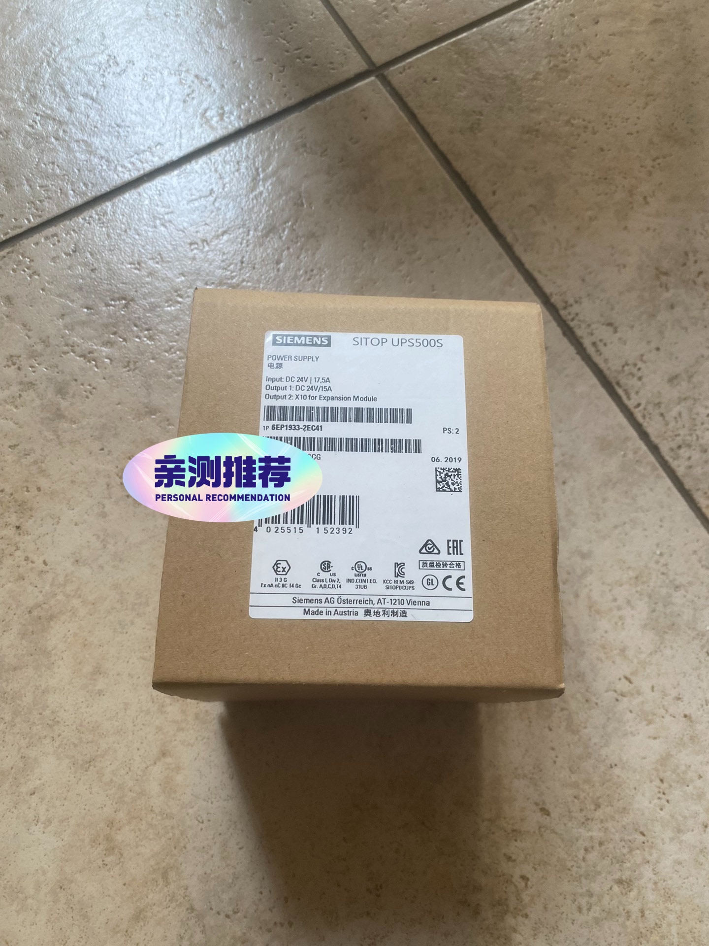 6EP1933-2EC41 95-99新原装后标 质保一年