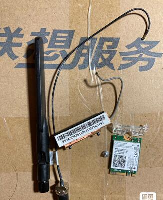 联想tiny4 wifi网卡天线拆机套装 适配 m710q