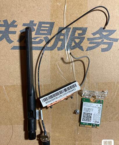 联想tiny4 wifi网卡天线拆机套装 适配 m710q