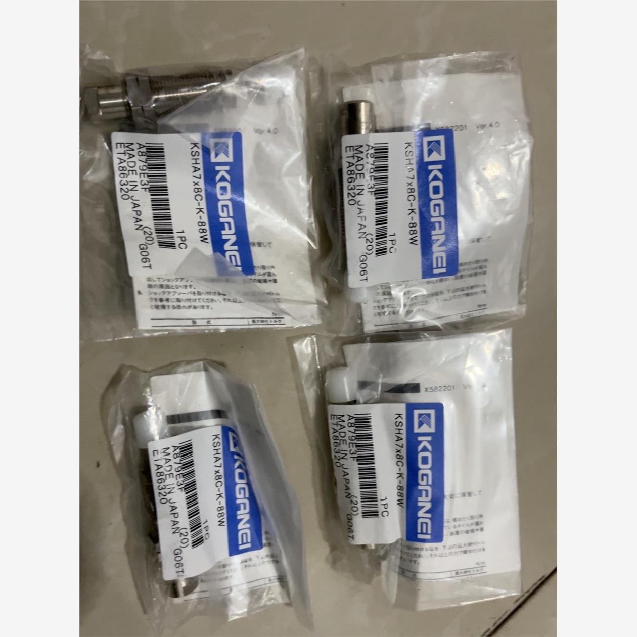 小金井KSHA7-8C-K-88W缓冲器，工程剩余4件，感兴议价