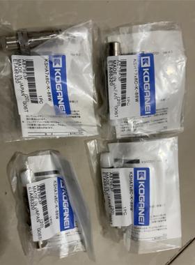 小金井KSHA7-8C-K-88W缓冲器，工程剩余4件，感兴议价