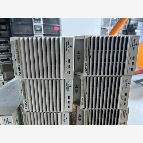 艾默生HD4830-3电源模块拆机，测试正常，实物拍摄，成色议价