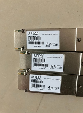 Juniper光模块100G，CWDM4 SMF 2KM 1议价