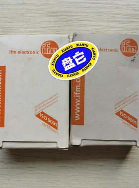 原装全新正品易福门光电传器 II5776议价