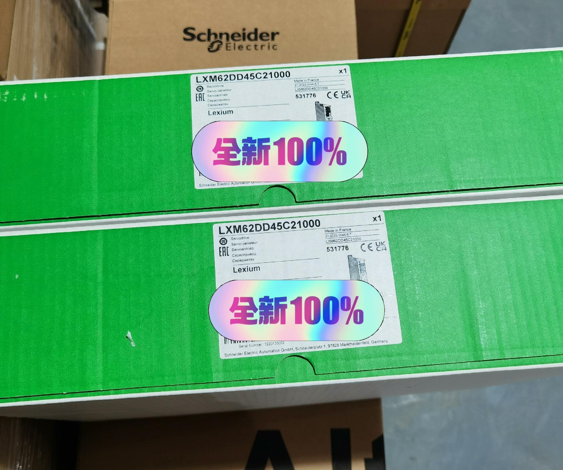 施耐德单轴驱动器 LXM62DD45C21000