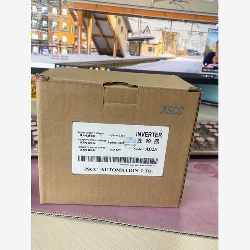 精研A025变频器，输入电源电压220V，适用电机功率0.2议价