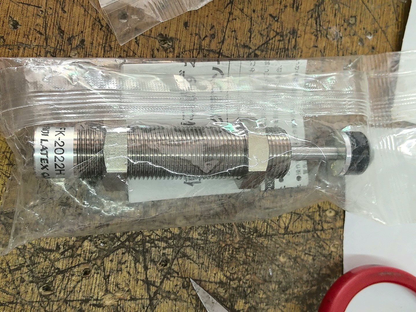 原装米思米 FUJI富士不二缓冲器FK-2022H