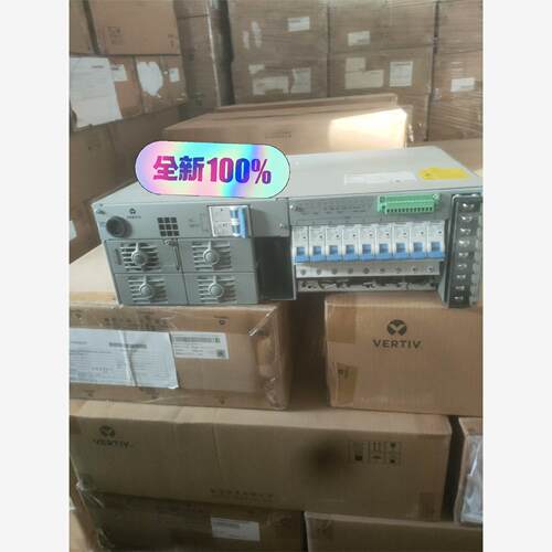 全新维谛通信电源NetSure211C46-S1系统配置R4议价