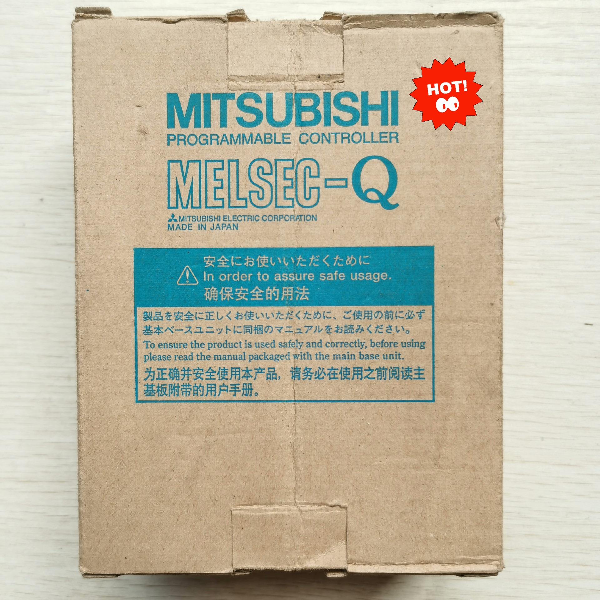 三菱PLC模块  Q00CPU  拆机正品，  成色漂亮，实议价