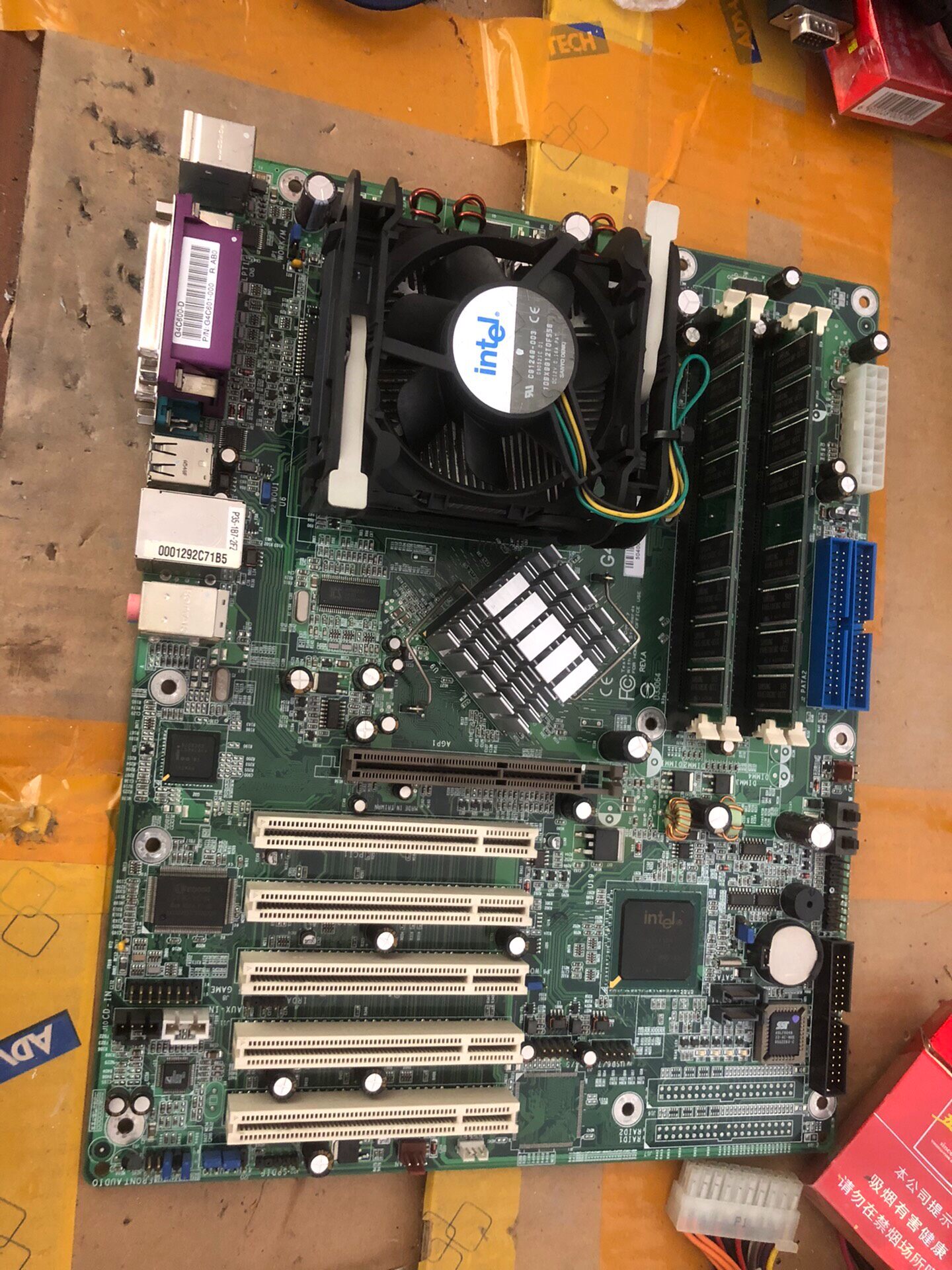 DFI主板，G4C600，功能正常包好议价