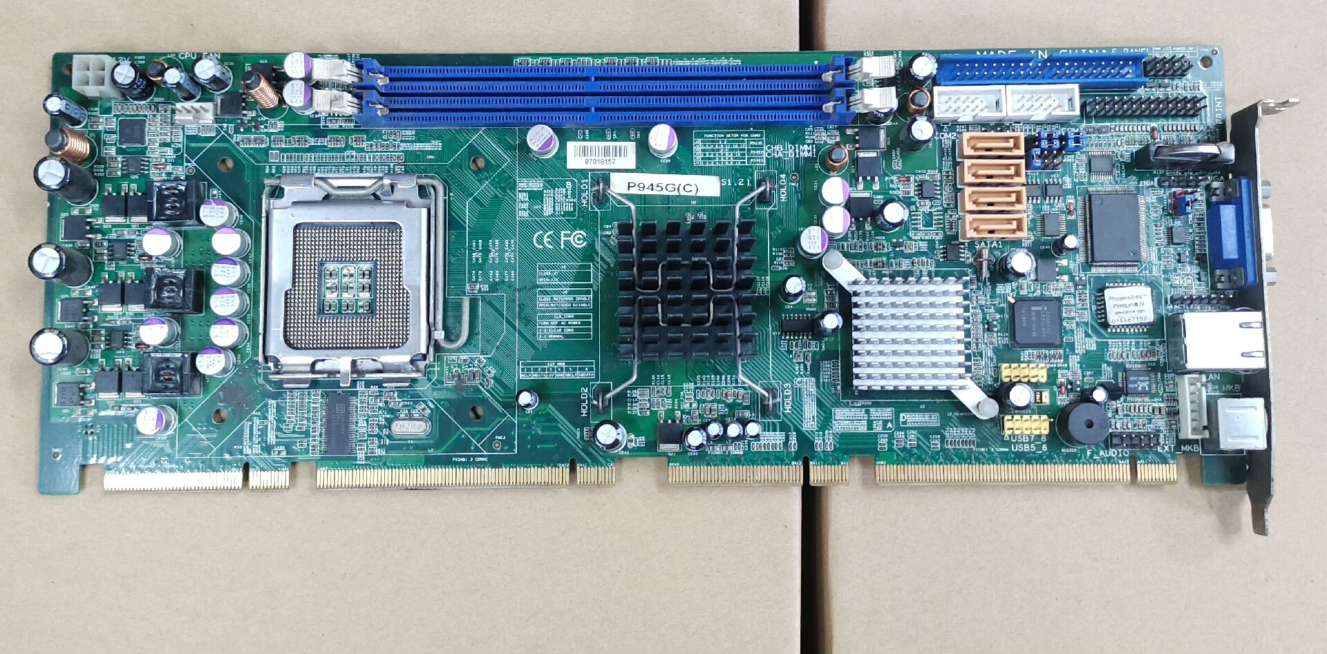 议价！QDI联想工控主板 P594G (C) (S1.2)