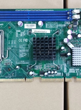 议价！QDI联想工控主板 P594G (C) (S1.2)