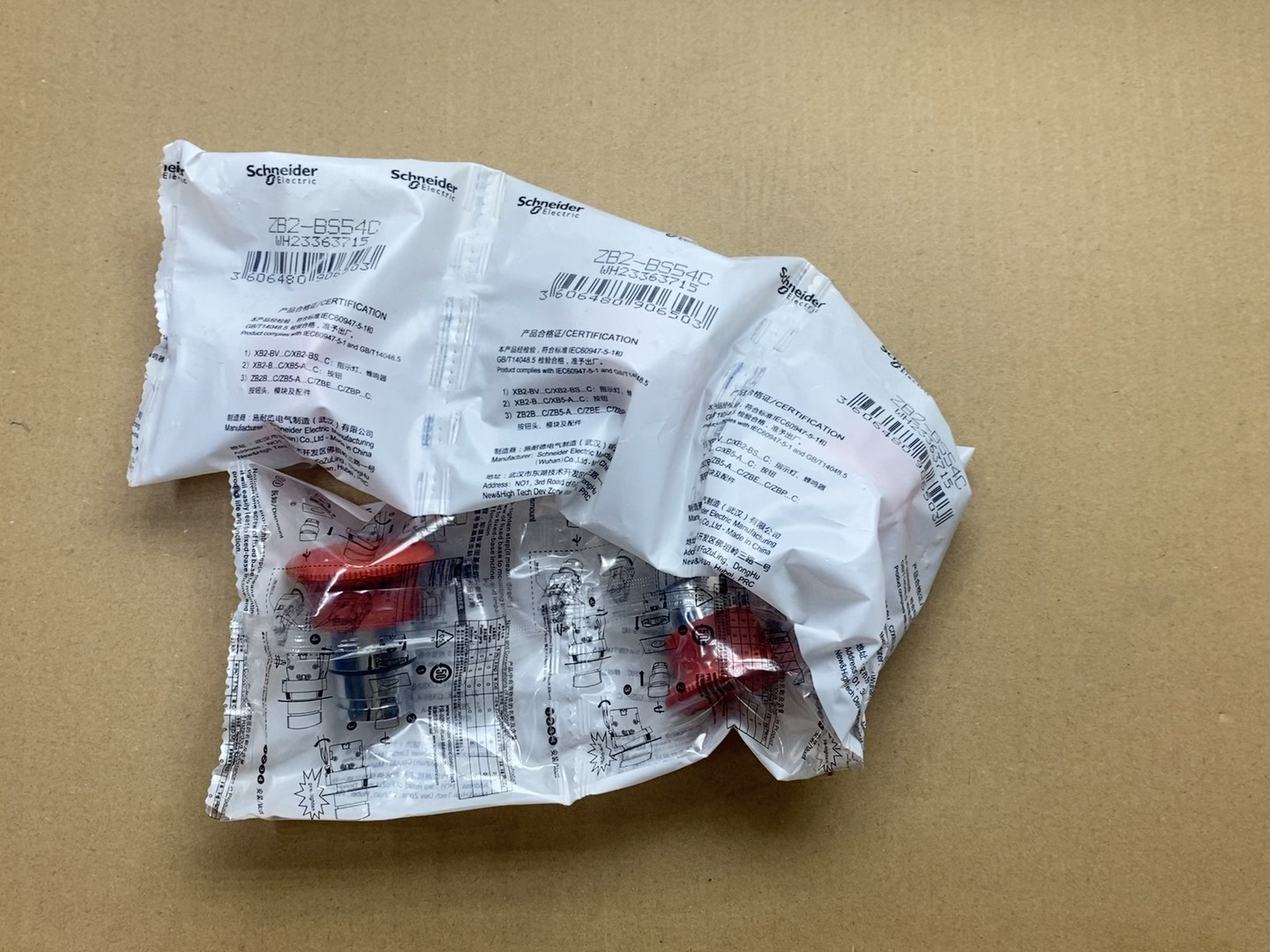 施耐德ZB2系列急停，ZB2BS54C数量80个，单价17.