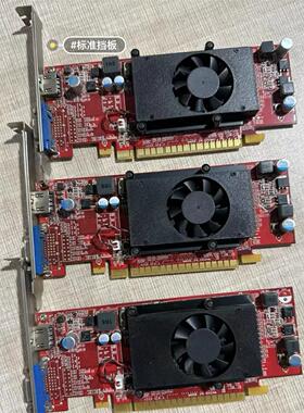 微星GT620/GT605 512M 1G显卡小刀卡  VG议价