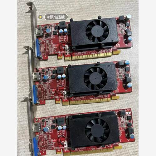 微星GT620/GT605 512M 1G显卡小刀卡  VG议价
