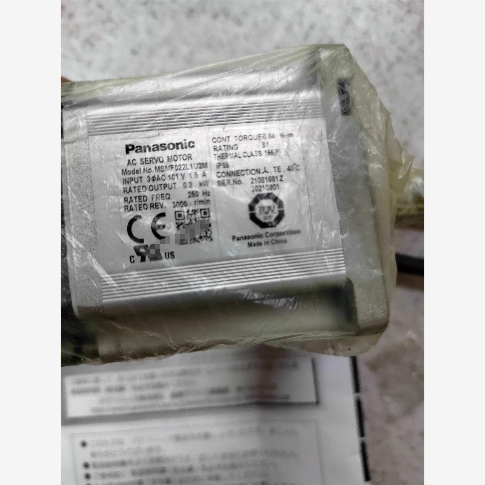 松下A6伺服电机  MHMF022L1U2M 全新无外包装2议价