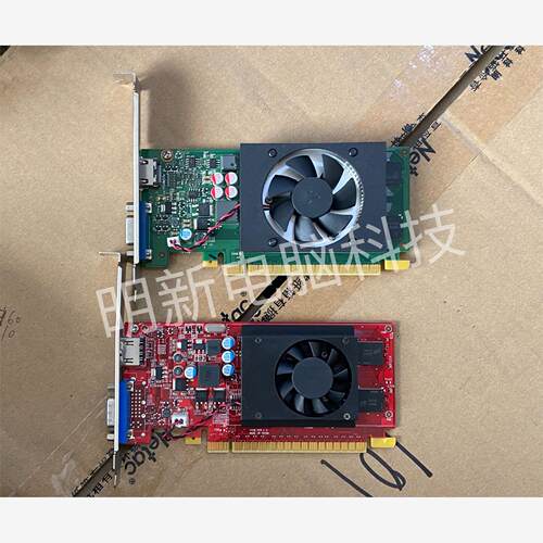 50张联想宝龙达微星gt730 2G DDR5 清一色50个议价