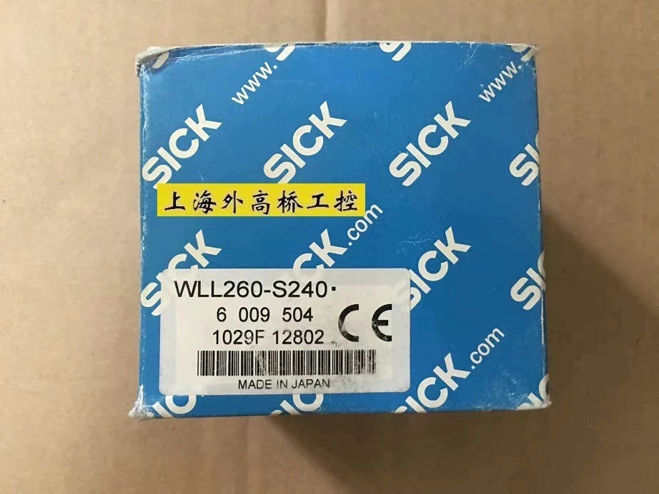 6009504 WLL260-S240  全新原装德国SIC