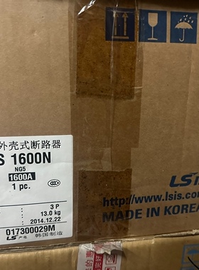 原装韩国进口LS 断路器TS1600N 3P1600A议价