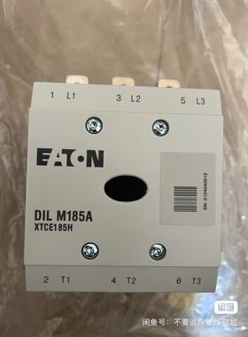 伊顿穆勒DILM185A全新正品 电压190-240V  交