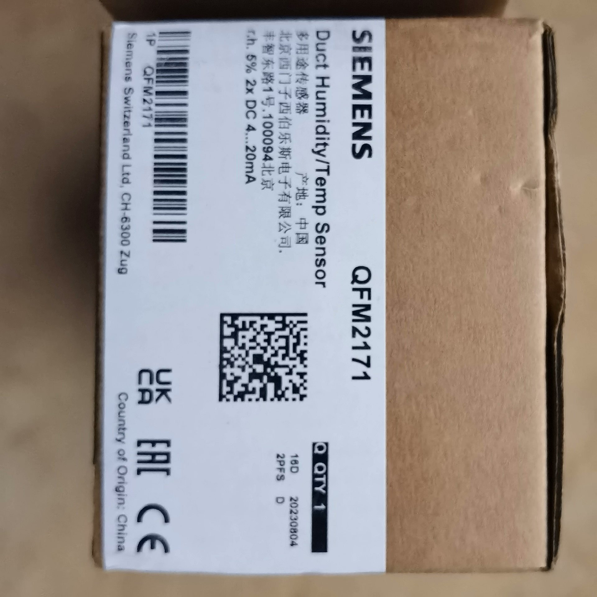 西门子风管温湿度传感器QFM2171,电流信号