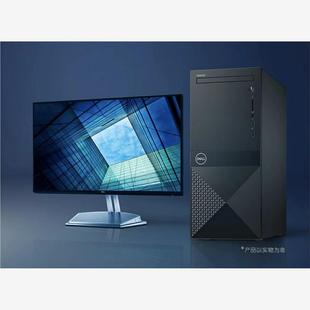 在保戴尔3671主机准系统 有2台议价