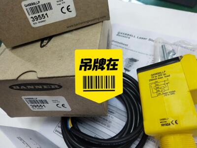 全新原装正品假一罚十美国邦纳激光传感器Q45BB6LLP，项