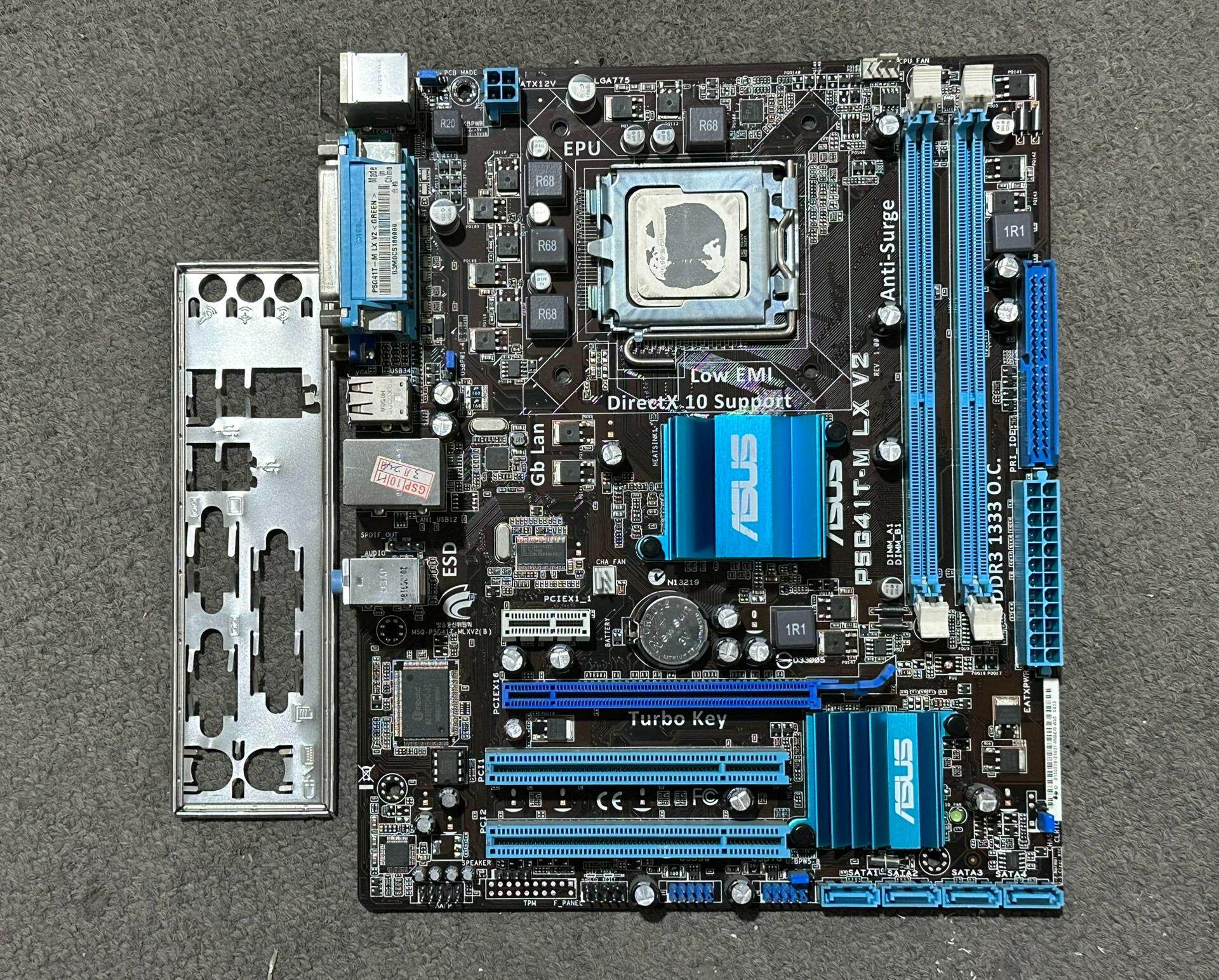 华硕p5G41T-MLXV2带芯片E5400，有档板，原装拆