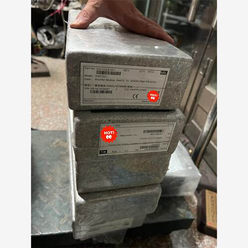 全新原装华为R4875G1电源模块，实物拍摄。议价