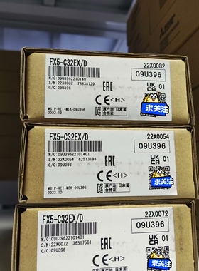 三菱FX5-C32EX/D 32点扩展输入DC24V漏型全新