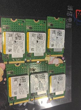 镁光 2450 M.2 Nvme 2242 1TB SSD