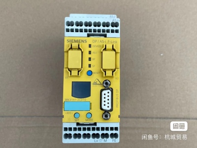 3RK3141-2CD10 西门子安全监控继电器 全新库存货议价