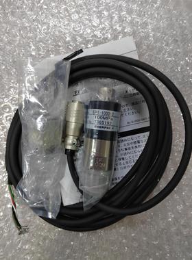 VALCOM压力传感器  VPRTF-100MP/APJ议价