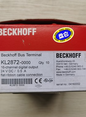 原装未拆封正品倍福模块KL2872-0000议价