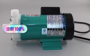 40RM 220N日本iwaki易威奇磁力泵及泵配件全
