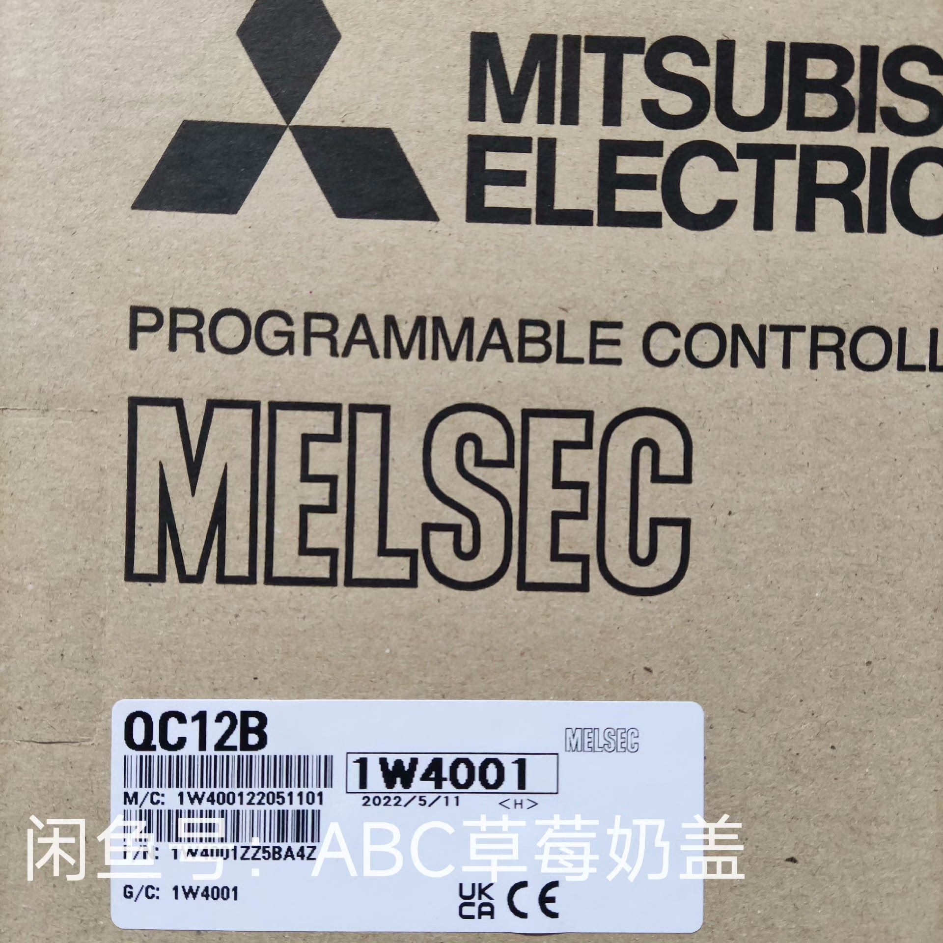 三菱QC12B QC05B QC06B QC30B QC50