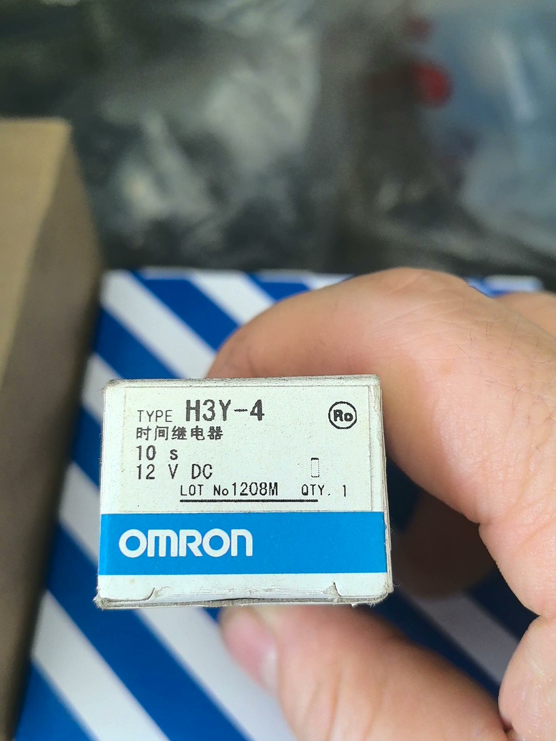 原装老款欧姆龙时间继电器H3Y-2 1S 10S议价