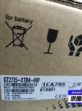 三菱GT2715-XTBA-040 触摸屏人机界面现货包邮