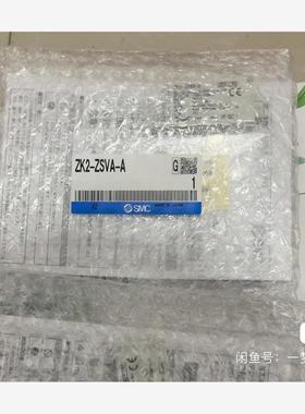 SMC全新原装正品ZK2-ZSVA-A压力开关，议价
