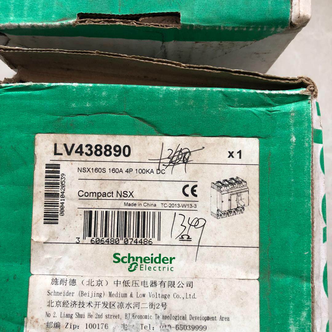 施耐德原装正品LV438890 直流塑壳断路器 NSX160