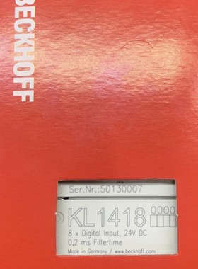 倍福模块K1418，KL1488，KL2488，kL1408