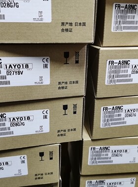 A8NC  到货  全新原装