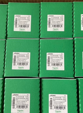 全新库存施耐德热过载继电器LRD06C,老款白色