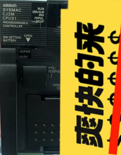 欧姆龙PLC_CJ2M-CPU31，议价