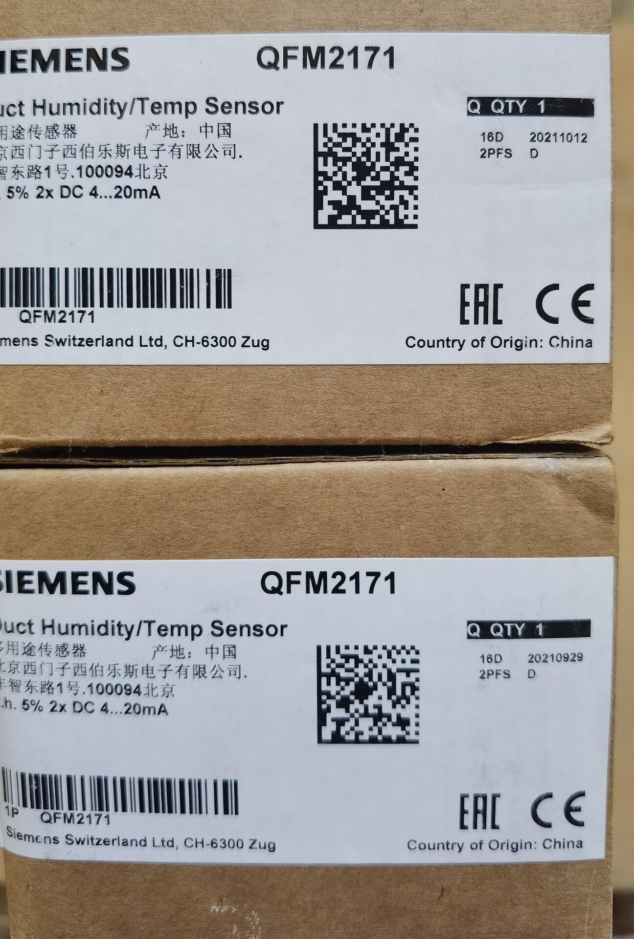 西门子风管温湿度传感器QFM2171