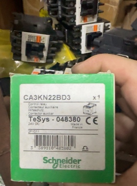原装施耐德CA3KN22BD3 2个 CA3KN31BD 2