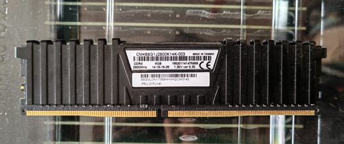 联想拆机8G内存 DDR4 2800 带马甲 海盗船